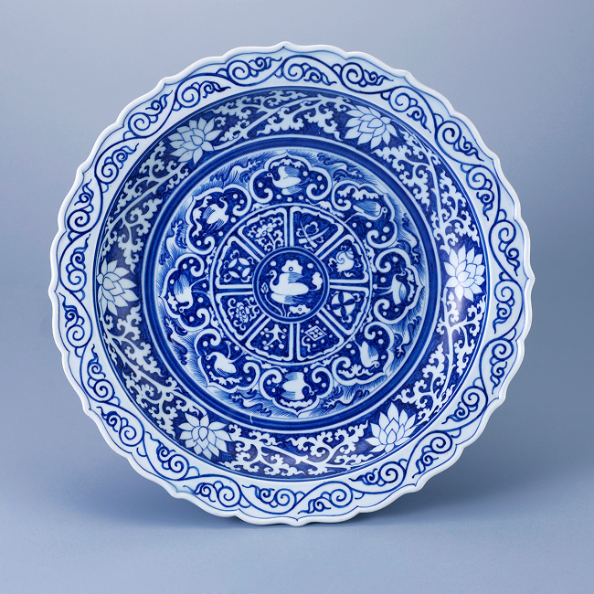 Vintage Blue Floral Ceramic Plate